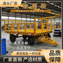销售牵引式重型平板拖车 厂家小型中型重型平板车大小可选-吨