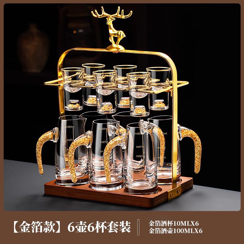 Copa de licor de lámina de oro conjunto de vidrio de cristal dos dos puntos jar Jinshan taza de bala porta taza doméstica mayorista