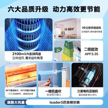 �m�� ԭ�b��.�����{�y��5ƥ��ʽ���{���C���{KFRd-120LW/5YTF