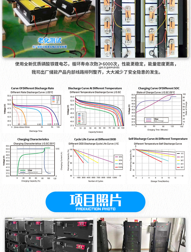 详情图NEW2_04