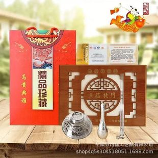 �S�����l�帣�R�T�����y���y�����y������ľ�����b������NС�YƷ