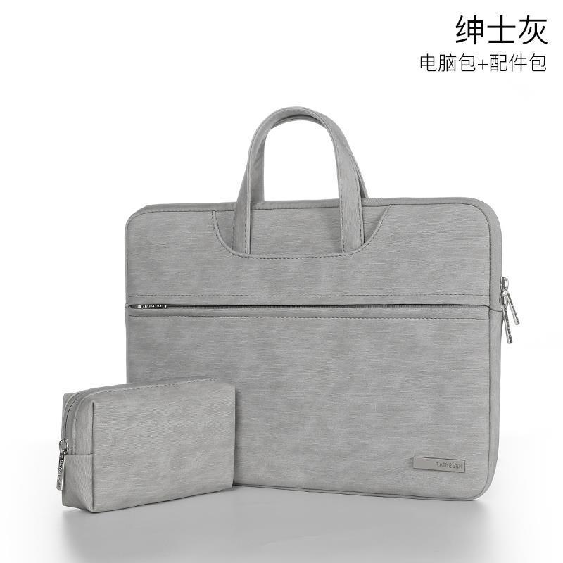 파인 마이크로 벨벳(심플 모델) - 젠틀맨 그레이 + 파워팩 [트롤리 스트랩 + 히든 핸드백 포함]