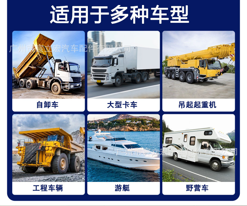 Manufacturer's New Car Heating and Cooling Electric Air Conditioner 12V24V Dual Temperature Roof Truck Rv Dining Car Parking Air Conditioner