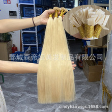 �S�ҬF؛���l�W�����˽Ӱl ���[�p�l ����613#ƽ��ָ�װlFlat tip