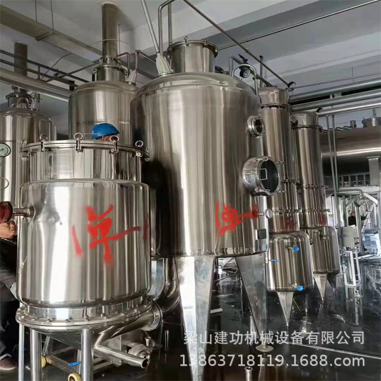 二手单效一吨蒸发器 外循环双效蒸发器 双效两吨蒸发器
