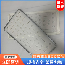 童车垫板镂空童车PP中空板垫板背板箱包内衬支撑板产品垫板