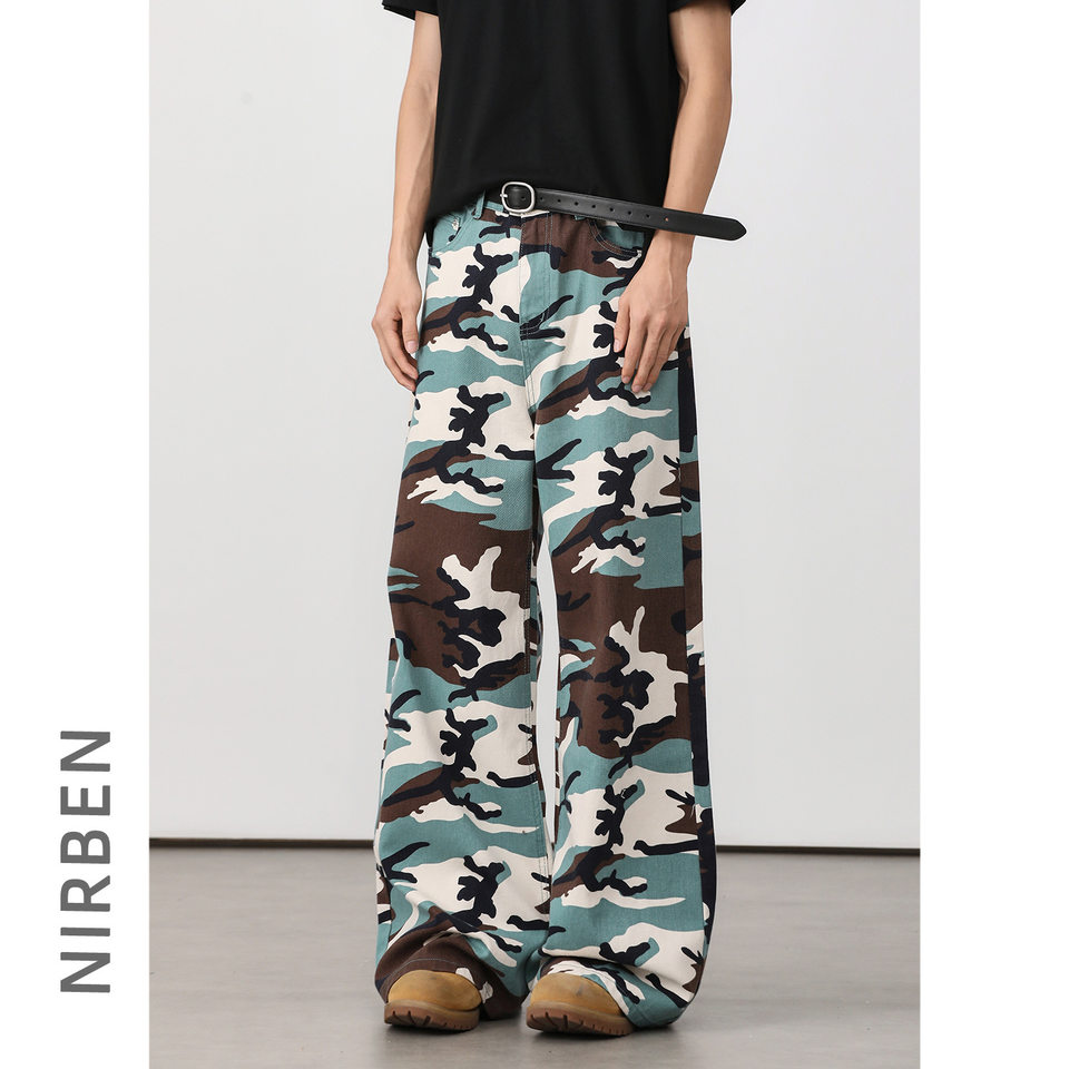 Quần jeans nam ống rộng họa tiết rằn ri , dáng suông thoải mái — Rằn ri màu mơ
