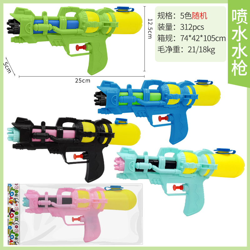 Macaron color pistola de pulverización de agua puesto en el mercado nocturno verano niños playa Juguetes De Agua kindergarten regalo puesto