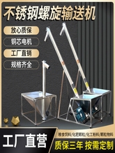 �������ϙC�Ԅ�����ݔ�͙C���Ϸ�ĩ�����w�����ϙC�g���ݗU���ϙC