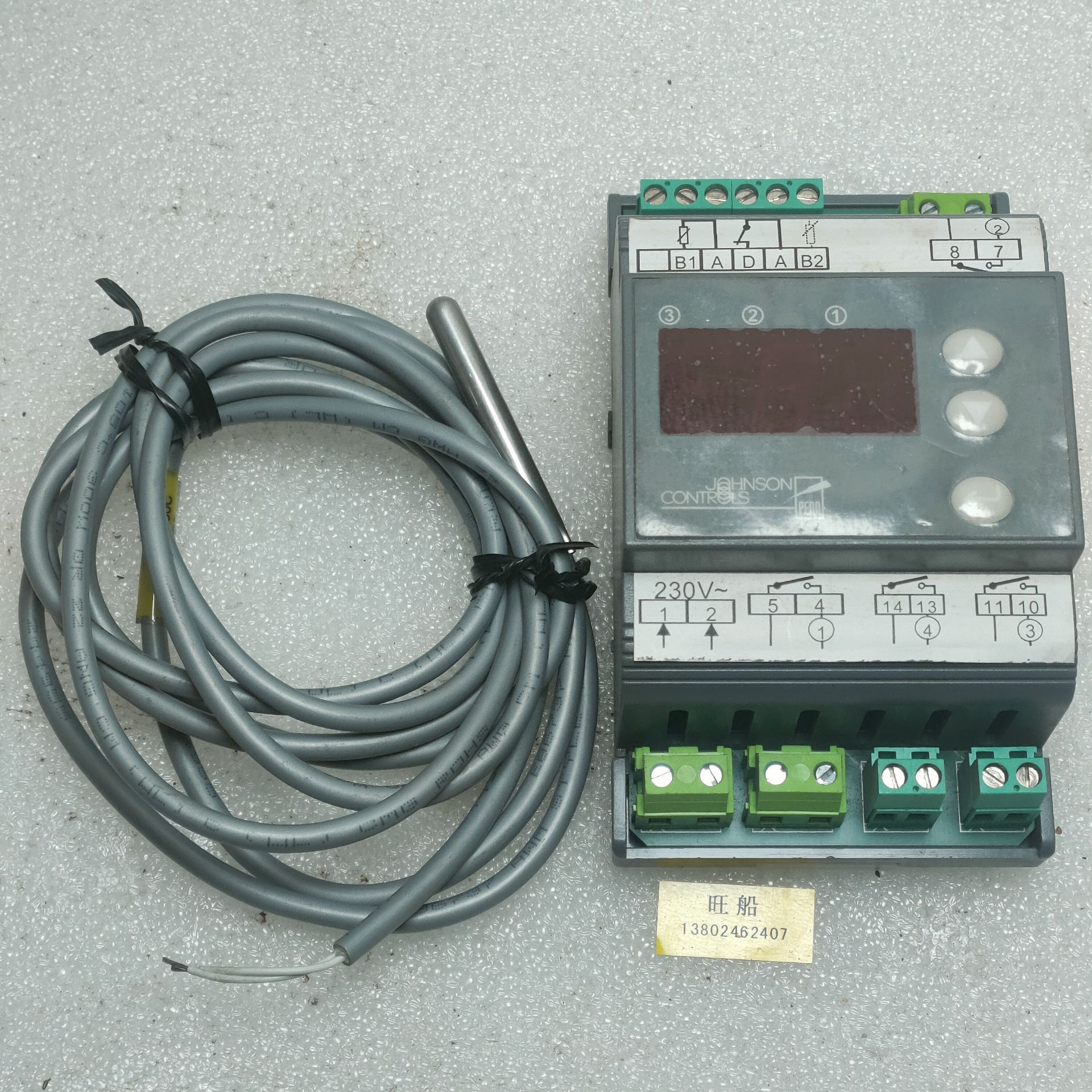 自控温控器	MS4DR230T-1