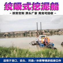 ���޺ӵ��g��ʽ���ബ 12�������迣�Cе����15�׵����ٴ�