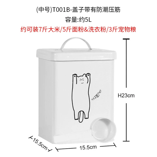 Medium size T001B-Twinkle Cat-White No Sealing Ring