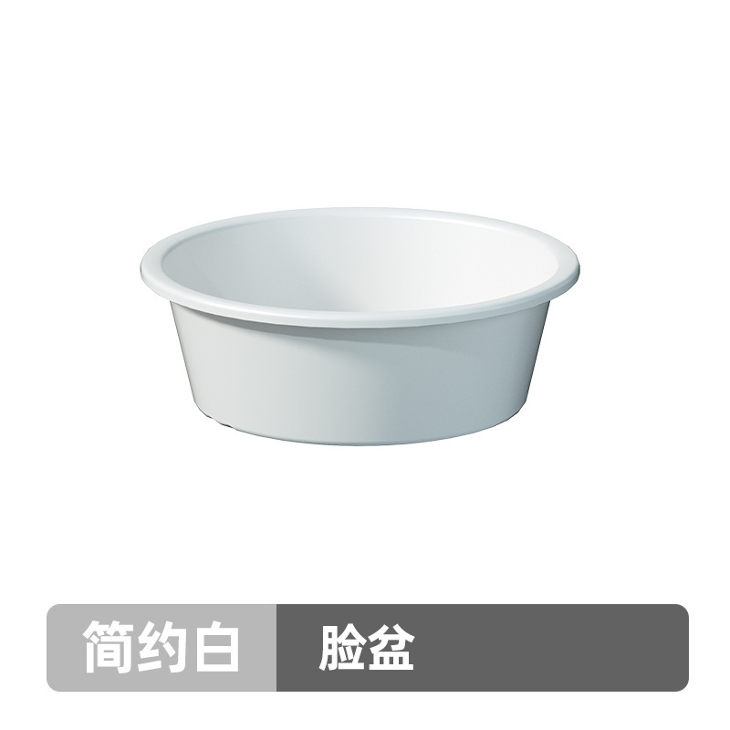 実色バケツ家庭用貯水用プラスチックバケツを手に入れて、蓋付き洗面器桶学生寮洗面3点を厚くする|undefined