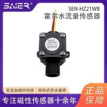 ���S���Ʊڒ�t����Ӌ�a�ؙC��������������ʽ��ˮ��ˮ����������