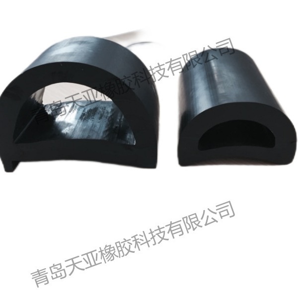 橡胶防撞条 胶块垫块 仓库码头护舷块 卸货止退器 可来图制定