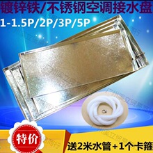 ���{��C��ˮ�бP���{��ˮ�P��C��ˮ�P©ˮ��ˮˮ����ˮ���P�ͨ