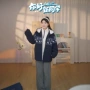 加厚宽松少女新款棉衣