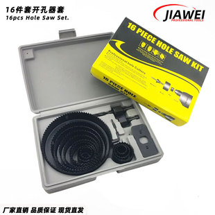 �羳���l16�����_����ľ���_�����ܺ��b���ʯ����컨�������b