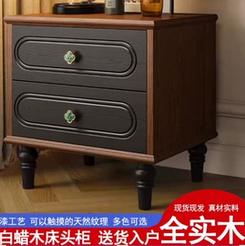 桌类、茶几;实木床;餐椅