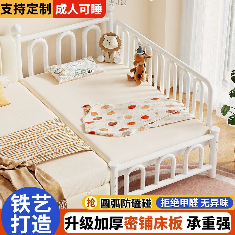 Детская металлическая сшитая кровать с ограждением Детская кроватка для мальчиков односпальная кровать для девочек расширенные кровати небольшая кровать оптом