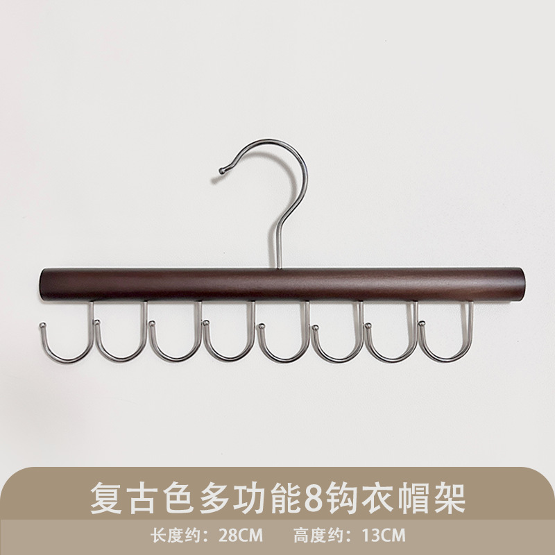 둥근 막대 8 후크 블랙 앤티크 색상