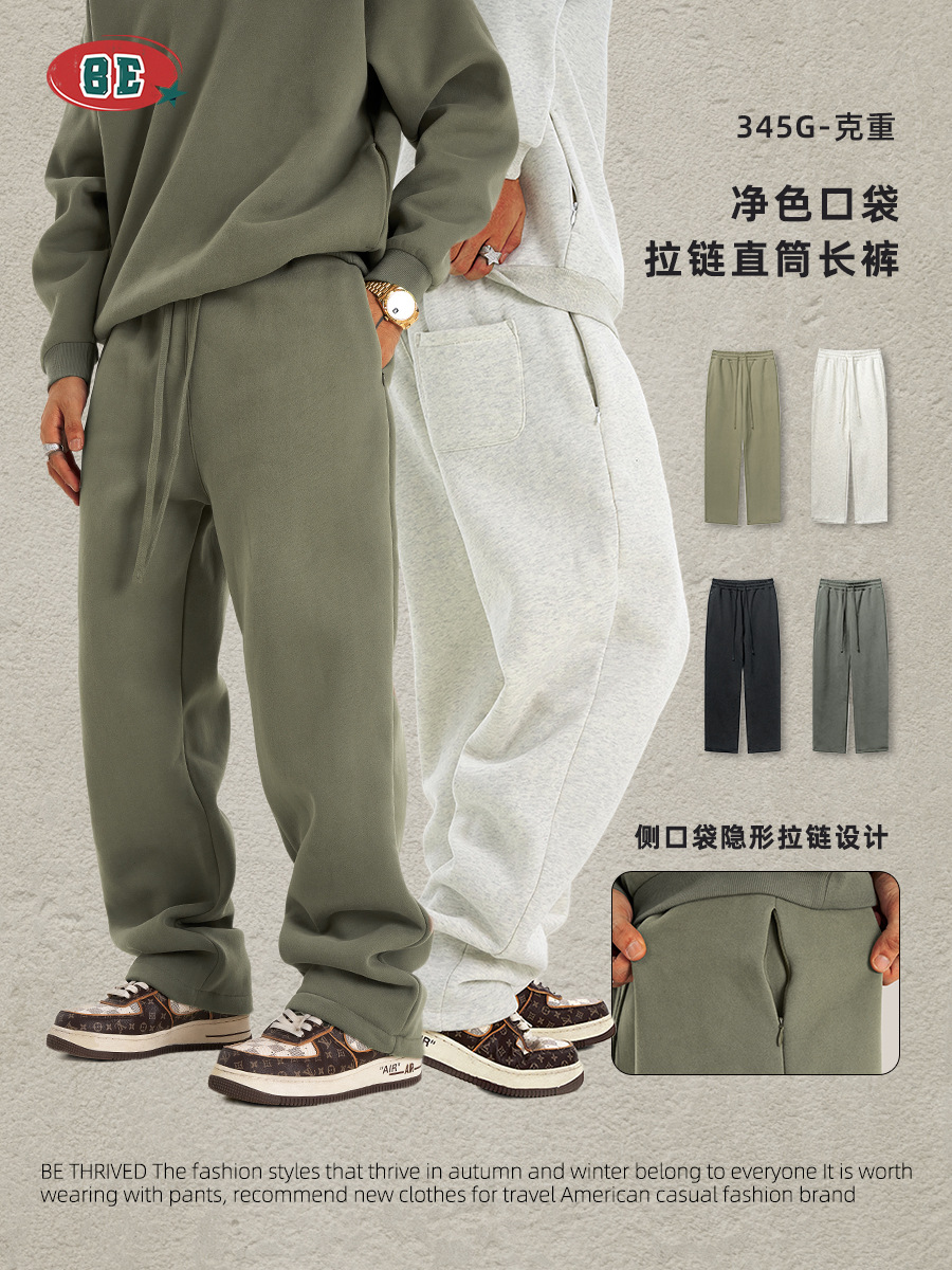 Pantalones Deportivos Rectos de Tejido de Punto para Hombre de Algodón Con Forro Térmico para Uso Diario