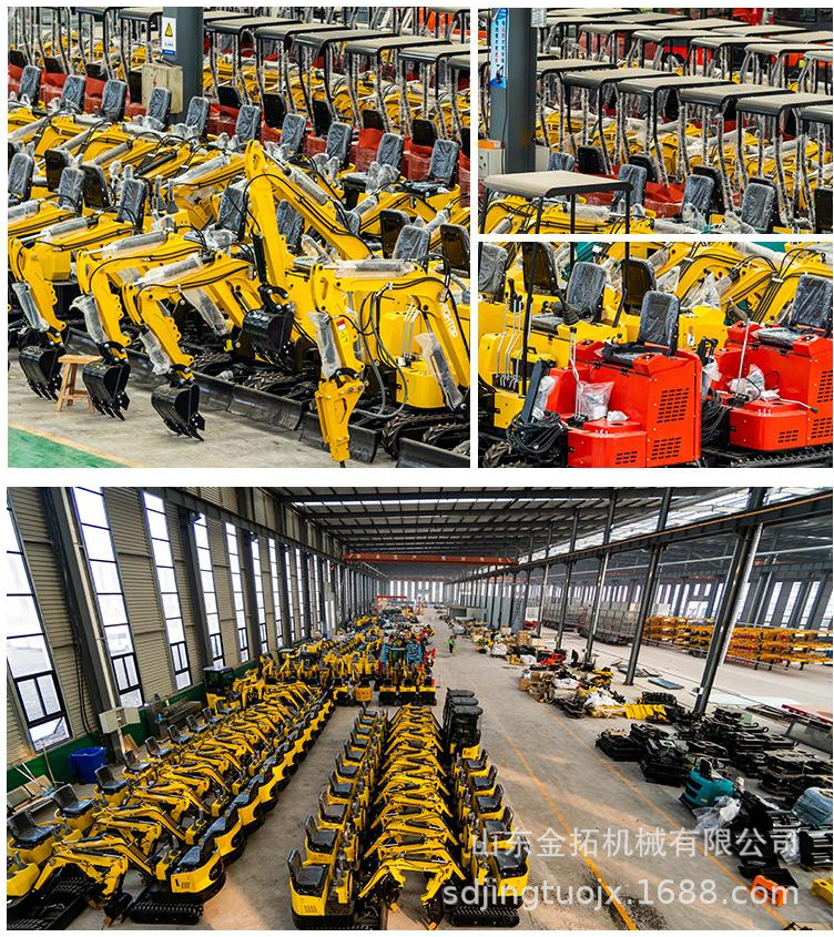 小型履带挖掘机厂家