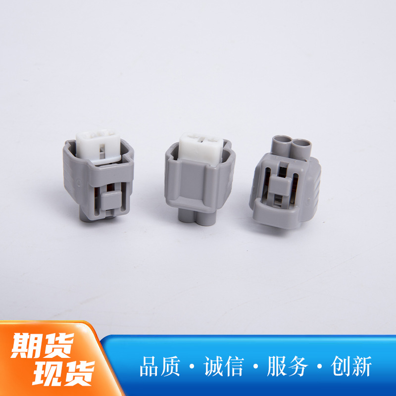 Sumitomo Sumitomo Connector 6189-0199 High-Quality Adapter Manufacturer Wholesale Plug