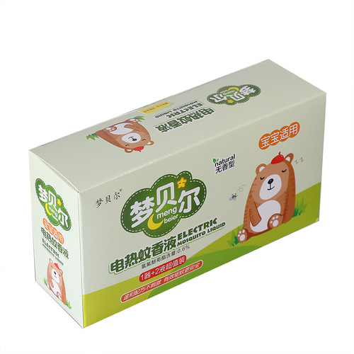 Electric mosquito repellent liquid household plug-in anti-mosquito repellent liquid water odorless infant mosquito coil set for pregnant women