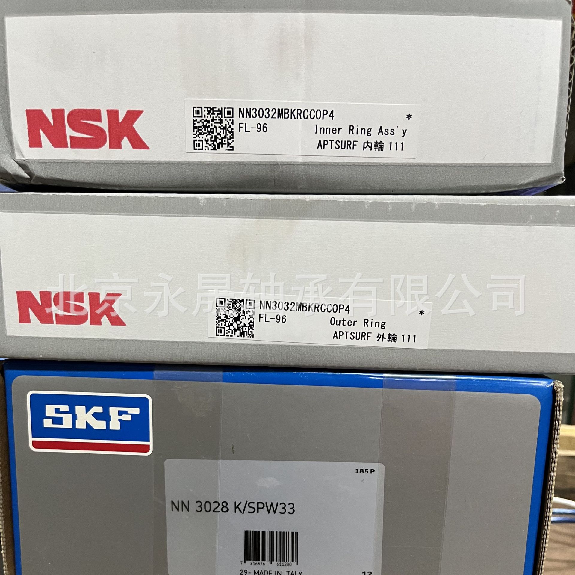 日本进口 NN3032MBKRCC0P4 NN3032MBKRE44CC0P4 精密圆柱滚子轴承