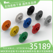 ��50g��35189������ľС����ɢ���Ƽ������е�������ɲ����