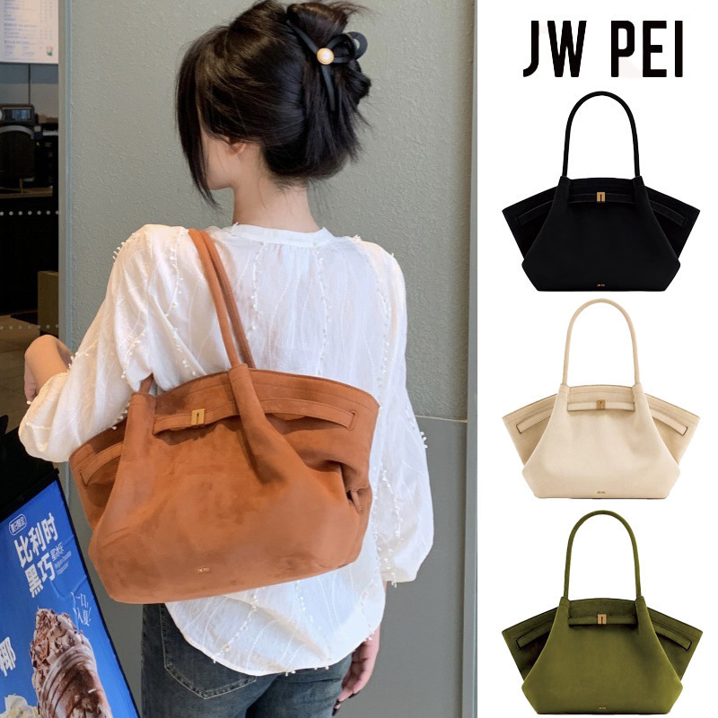 Jw Pei Hana dumpling çanta - süet, çiyin və çarpaz asma üçün