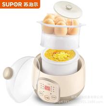 �m���K����늟��DZ09YC811A늟��Ѹ�ˮ������0.9LС���Ҝ��1-2