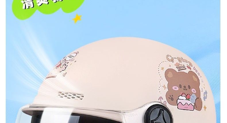 Dual-vision new helmet for electric scooters, adult half helmet for electric vehicles and motorcycles, national standard 3C certified safety helmet, summer sun protection
