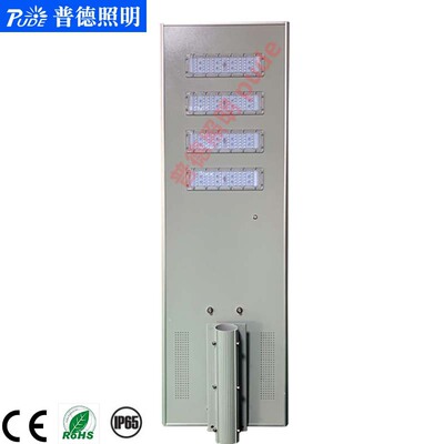 一体化太阳能30W40W小区花园灯街道照明庭院路灯厂家solar light