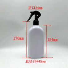 450������ƿ����ƿ ϴ�lˮ�o�l�ؔD��ƿ ��ԡ¶ ����ϴ��Һ���bƿ