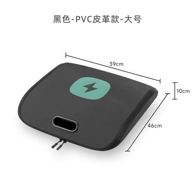 Car storage bag/box Storage Bag Electric Vehicle Charging - black-leather-20m-wiring-harness-style