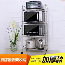 �N����������ʽ���ö���΢���t�ܶ๦����Ʒ��ȫ�ռ{�������