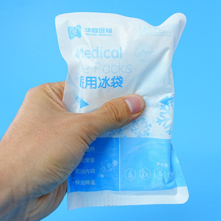 Directly Supplied from the Source, Disposable Ice Pack, Quick Cooling Ice Pack, Portable Refrigerated Bag, Fever Reduction and Cooling after Double Eyelid Surgery