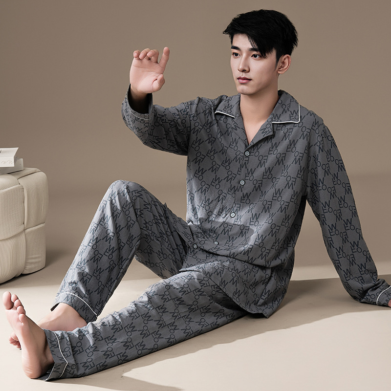Spring and Autumn 2024 New Long Sleeve Pants Pajamas Men's Simple High Sense English Loose Home Clothes suit