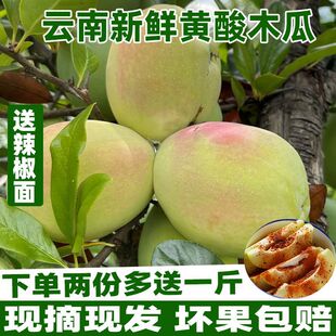 ��ľ����ϴ������r�t����ľ���ݾ�1-5���خa��ˮ���R��ˮ�����l