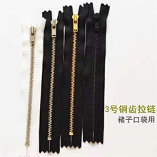 ��ȹ���ykk3̖�~�X������� ��ɫ�ڴ��X����ѝ���X���i ���b���
