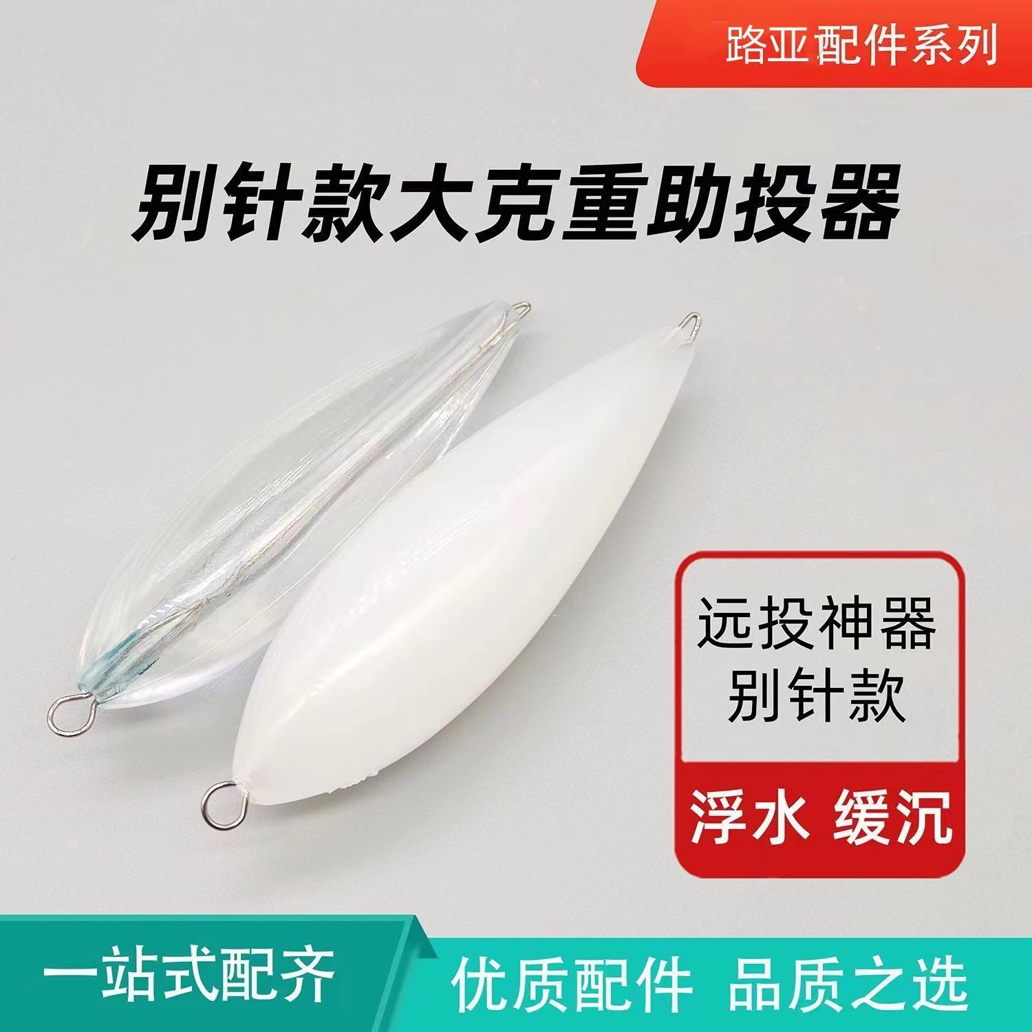 IMG_20231016_102421(1)