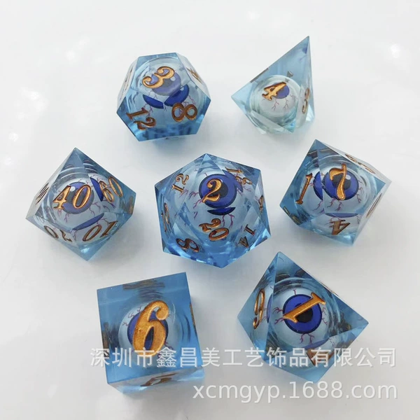Blue eyeball