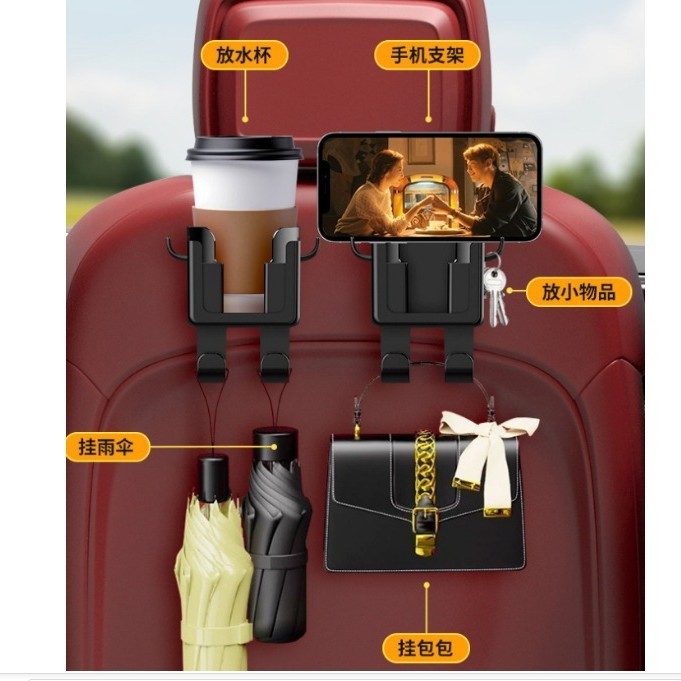 Yy2 車のティーカップホルダー灰皿固定ブラケットクリエイティブ漫画車の水カップホルダーエアコン空気出口ドリンク|undefined