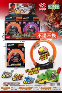 �`��Ħ��܇������ʿȫ��܉��ِ�����b�ѹ���ͯ�¿����܇�к����