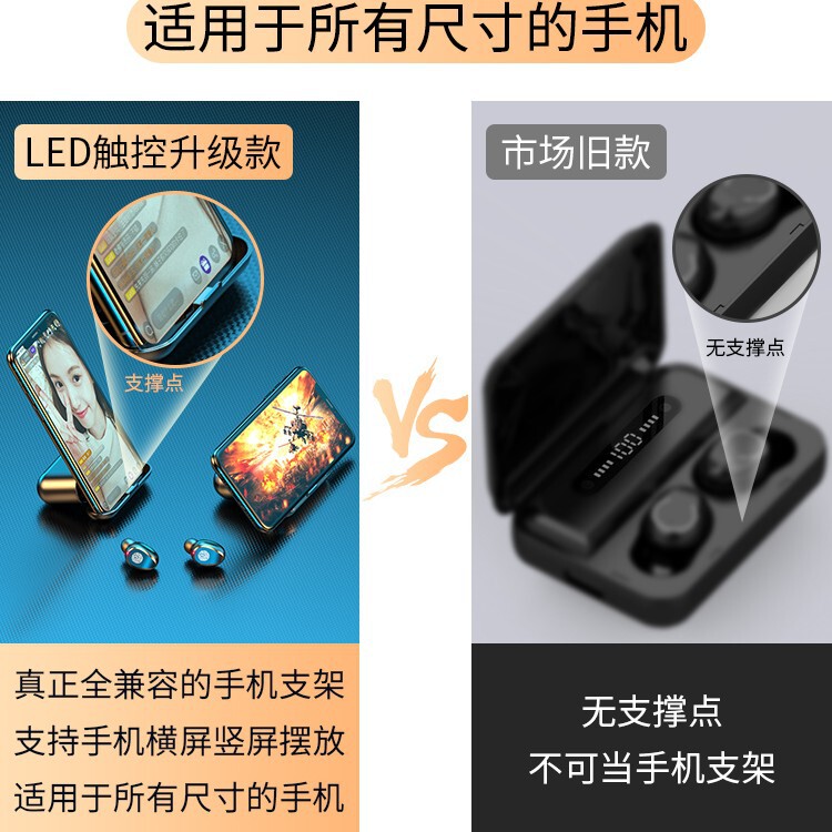 境外爆款无线蓝牙耳机高品质高降噪入耳式运动超长续航音质超好|undefined