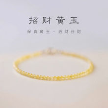 �¿�W�tֱͬ��2-3mm�O���S�������Ȼ�S����ִ����º��s���|��