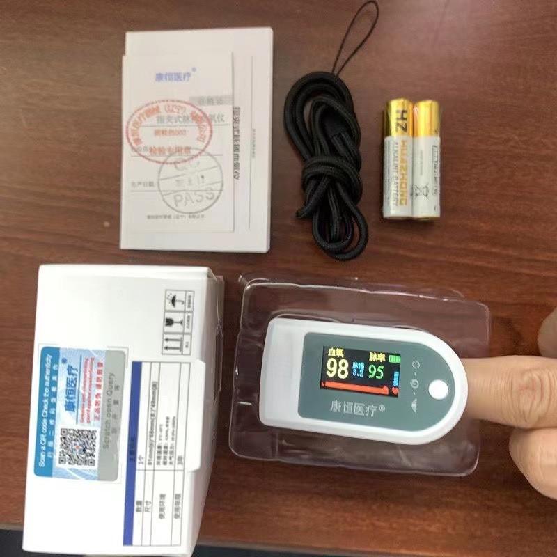 微信图片_202302111027199