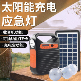 ̫��܏��������늟� LED���Ñ��⹤��Ѳ߉¶�I�h��๦��̽�՟�